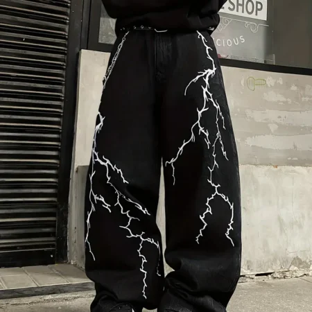 Super streatwearowe spodnie